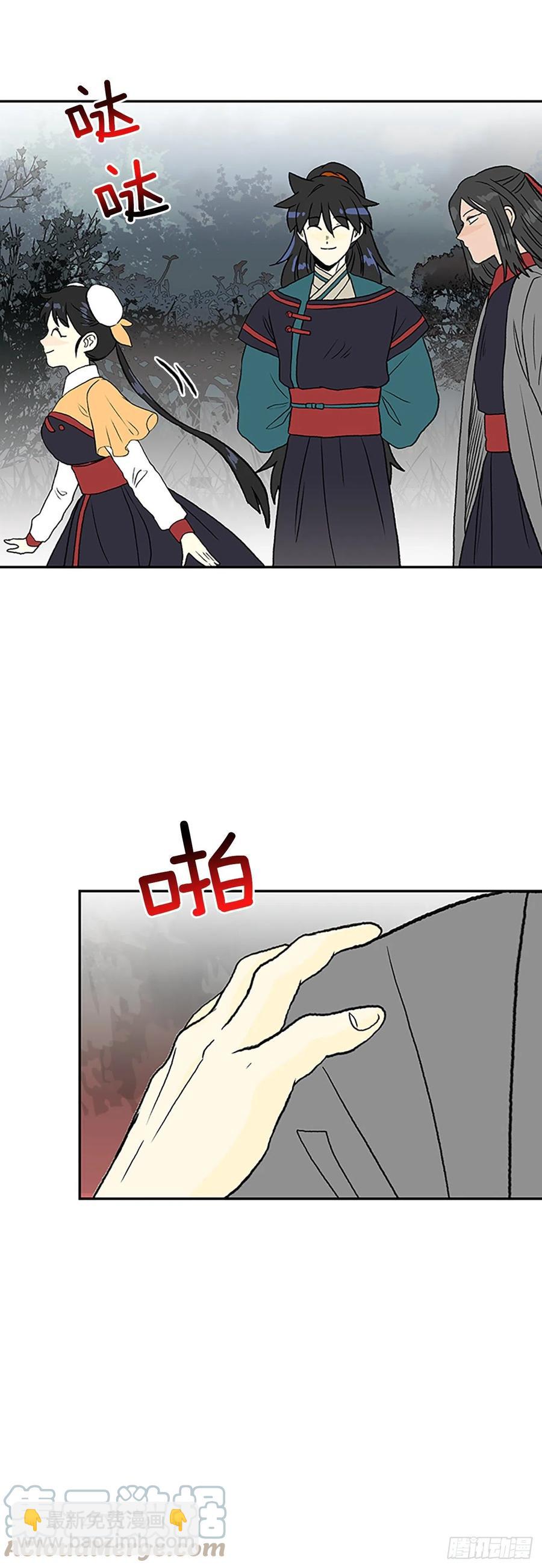 405.暗影关（2）-第405话