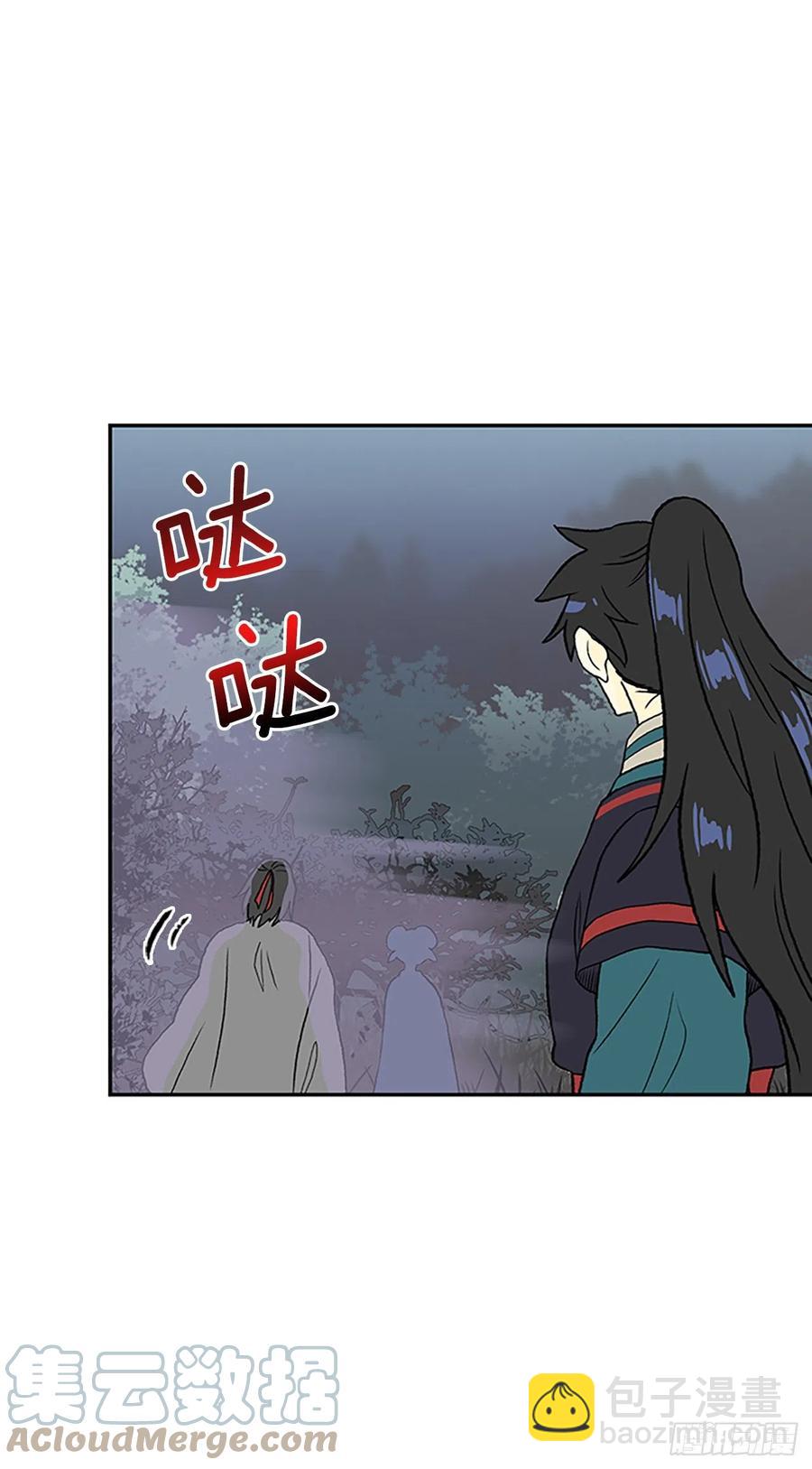 405.暗影关（2）-第405话