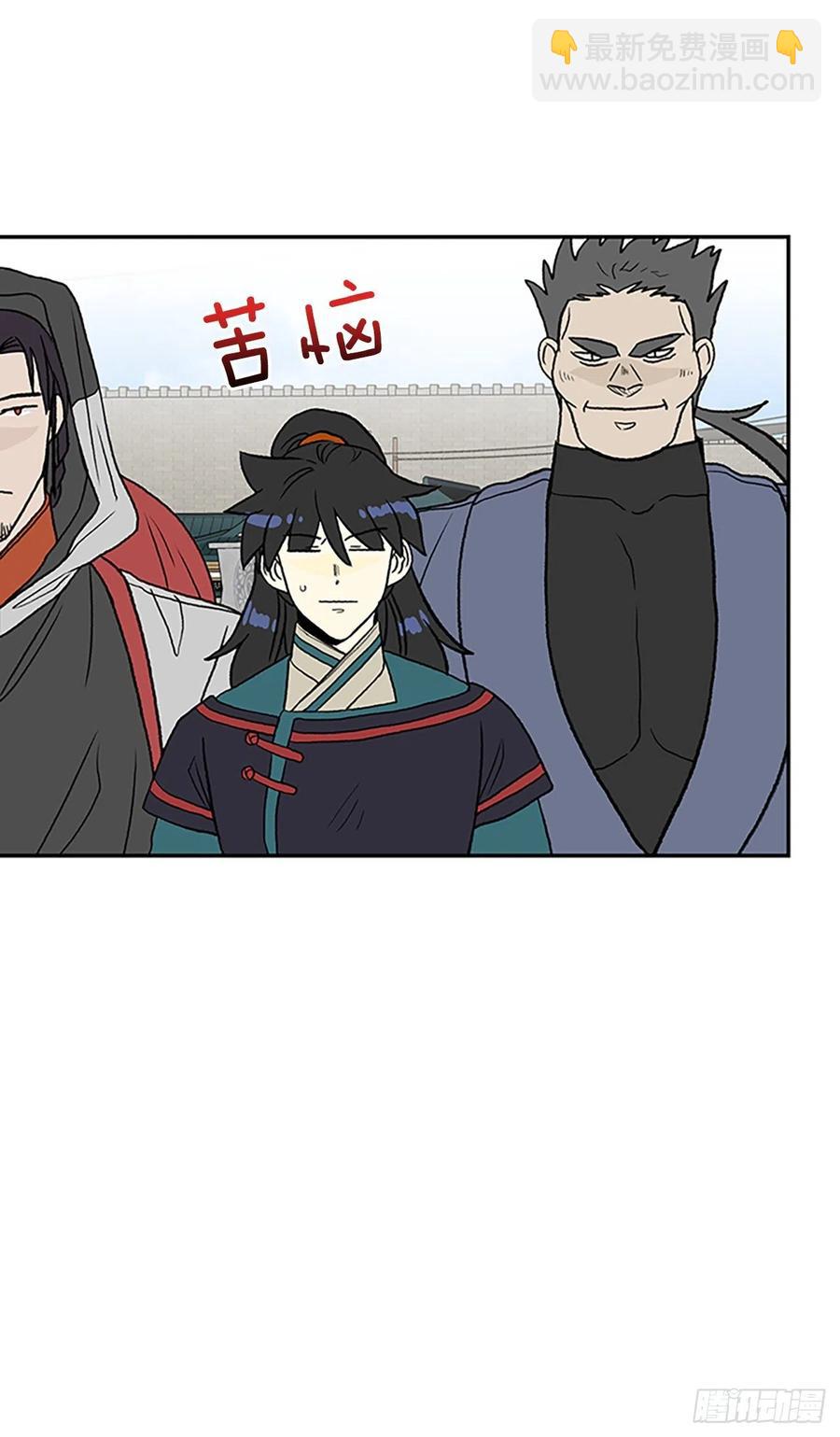 405.暗影关（2）-第405话