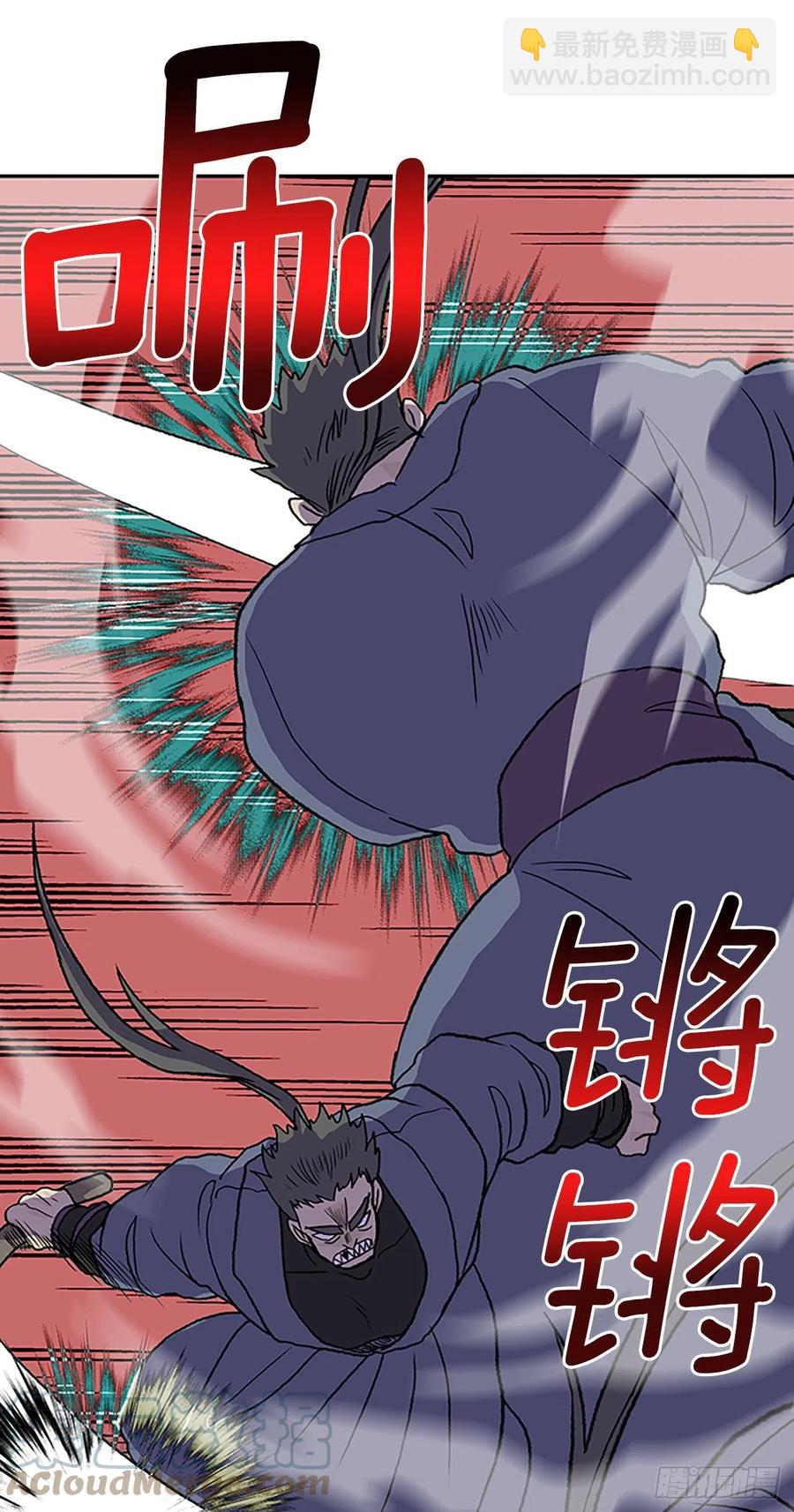 405.暗影关（2）-第405话