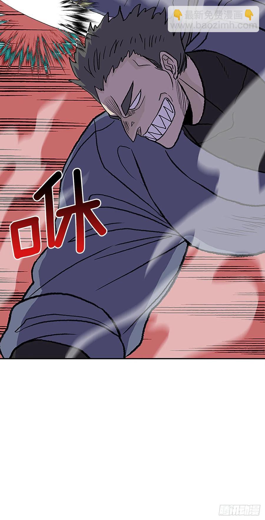 405.暗影关（2）-第405话
