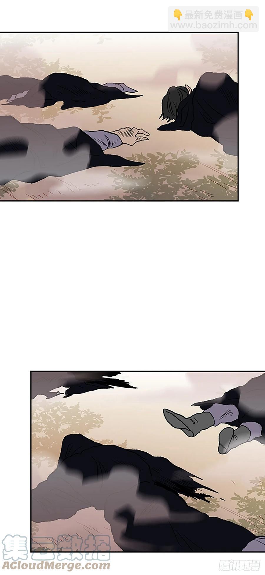 405.暗影关（2）-第405话