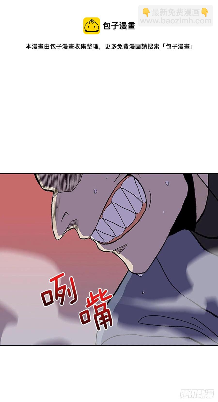 405.暗影关（2）-第405话