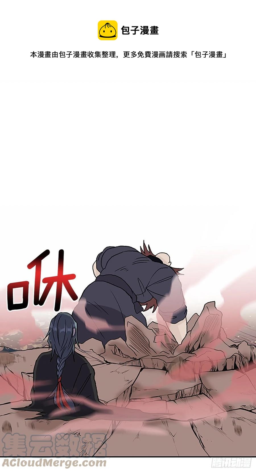 407.战况焦灼（2）-第407话