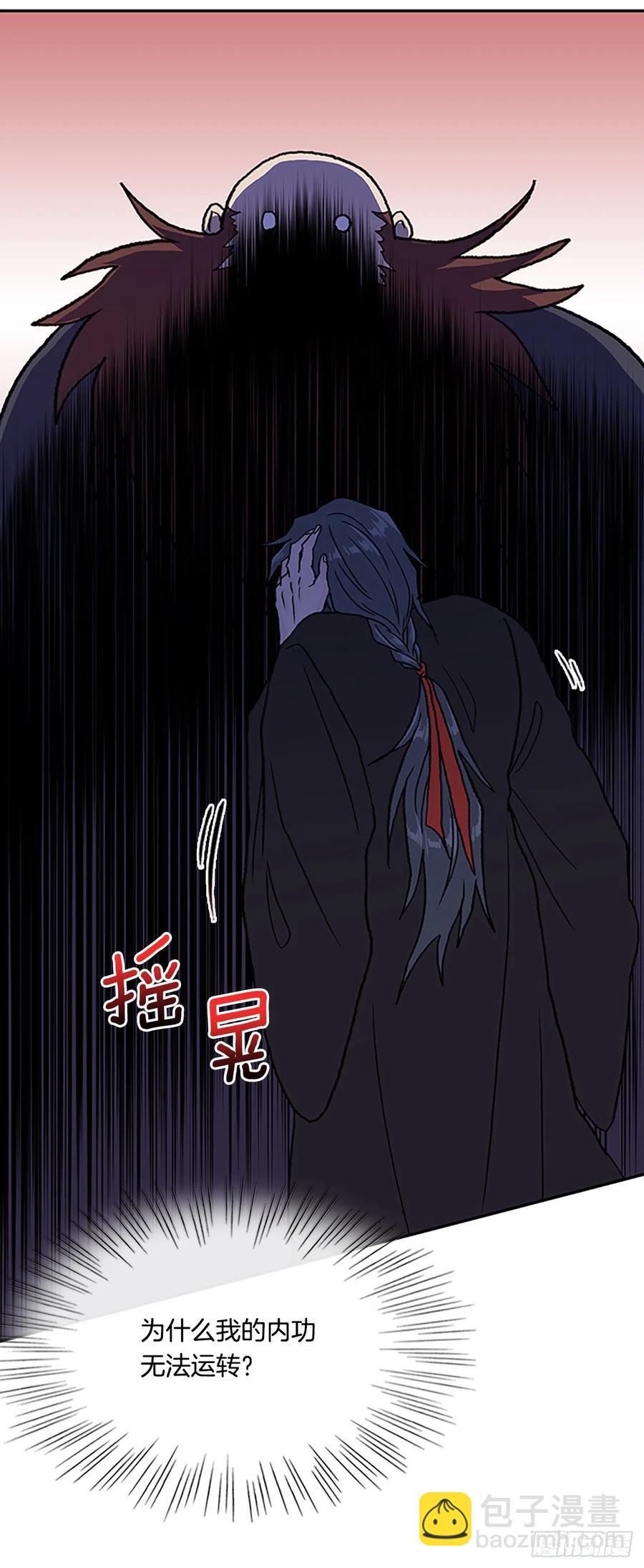 407.战况焦灼（2）-第407话