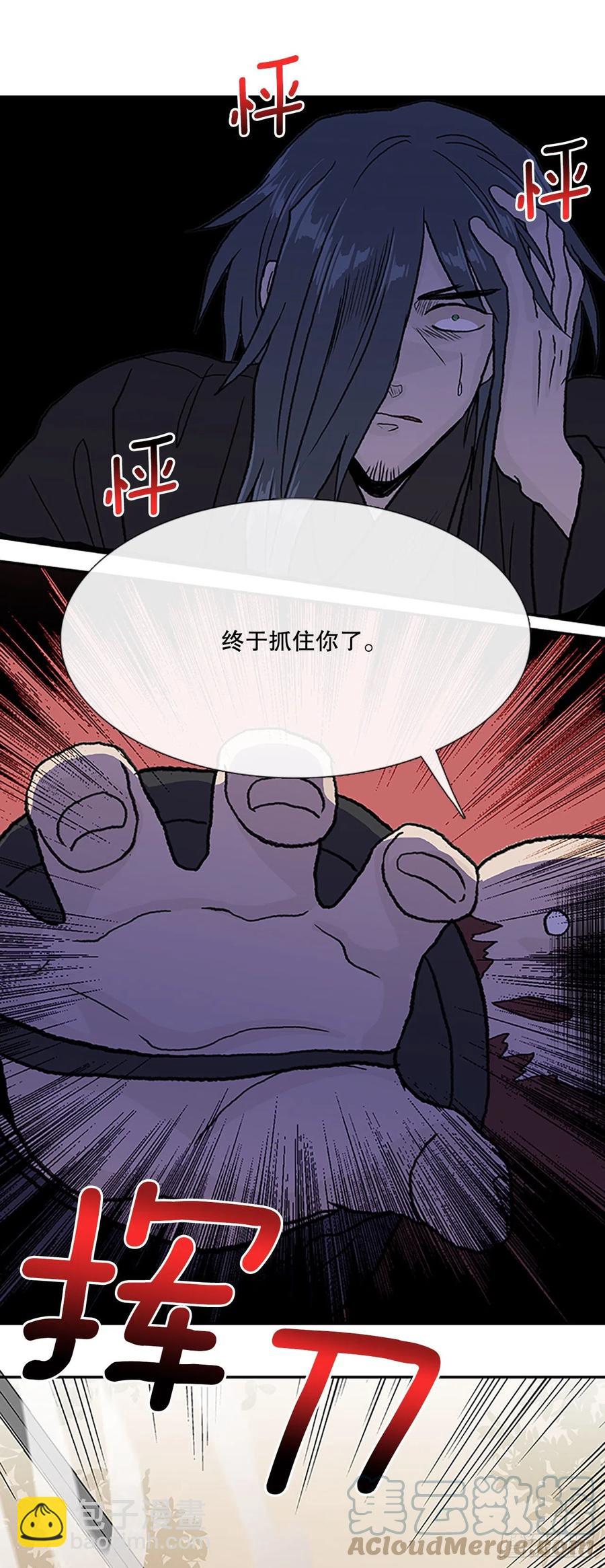 407.战况焦灼（2）-第407话
