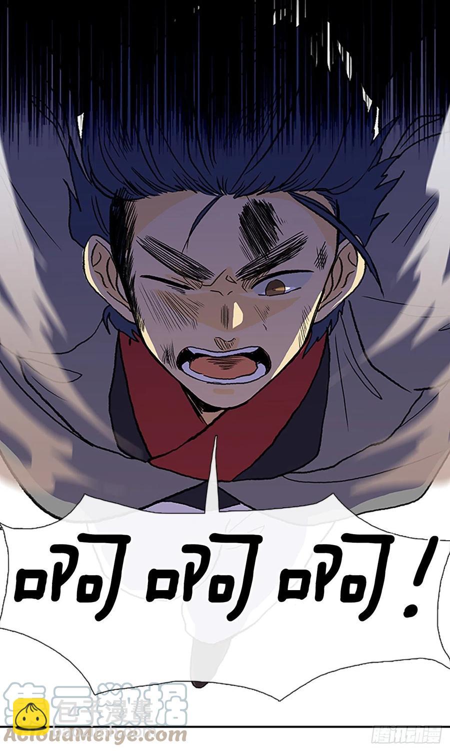 407.战况焦灼（2）-第407话