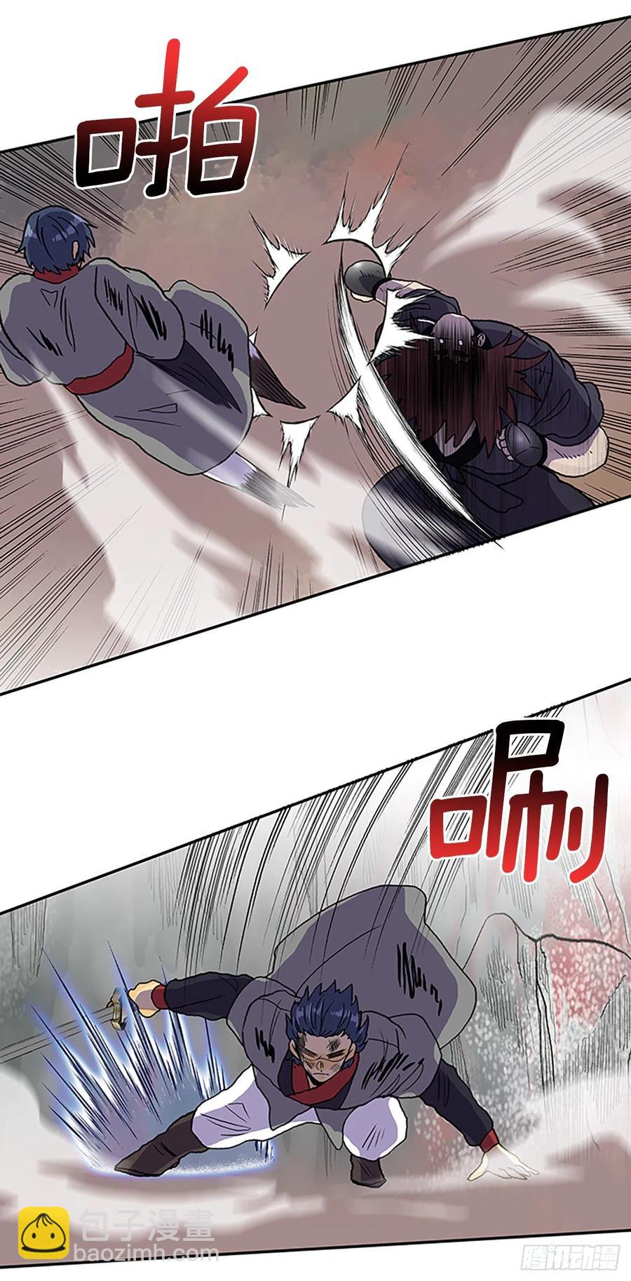 407.战况焦灼（2）-第407话
