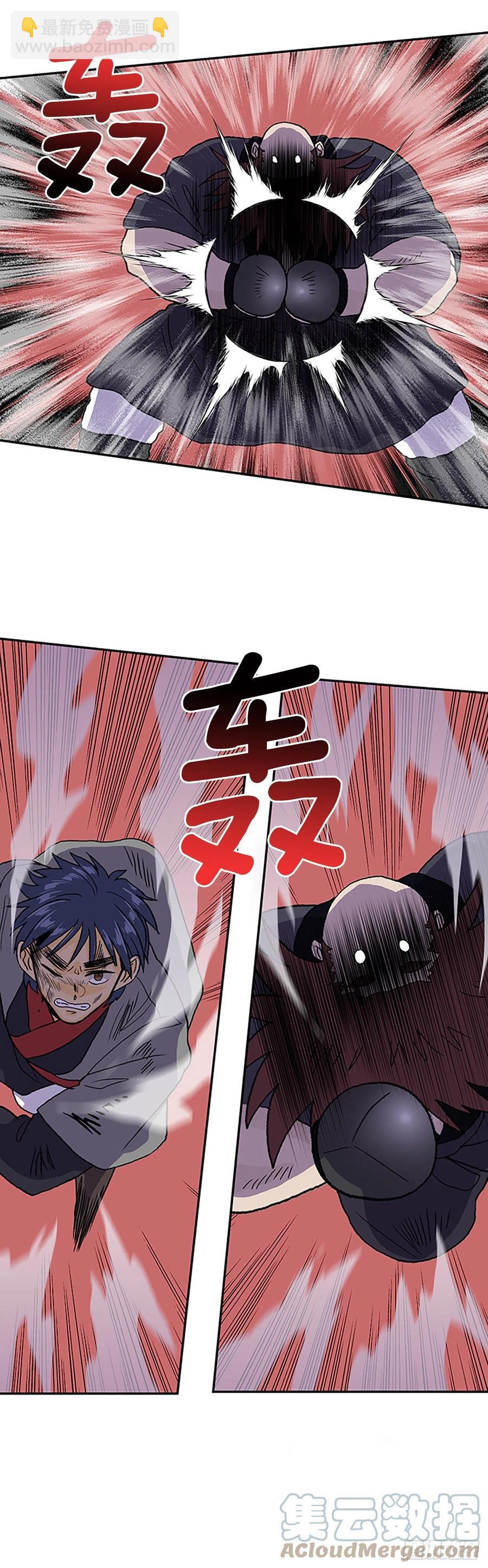 407.战况焦灼（2）-第407话