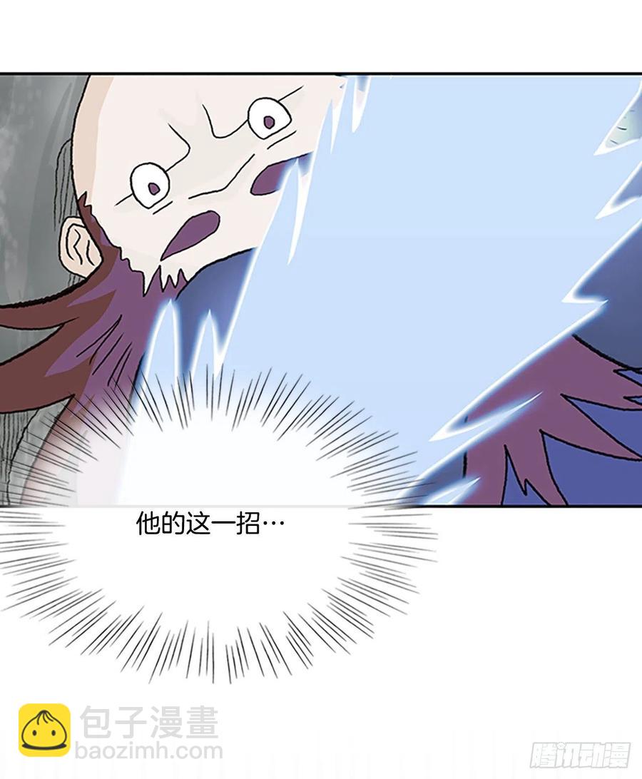 407.战况焦灼（2）-第407话