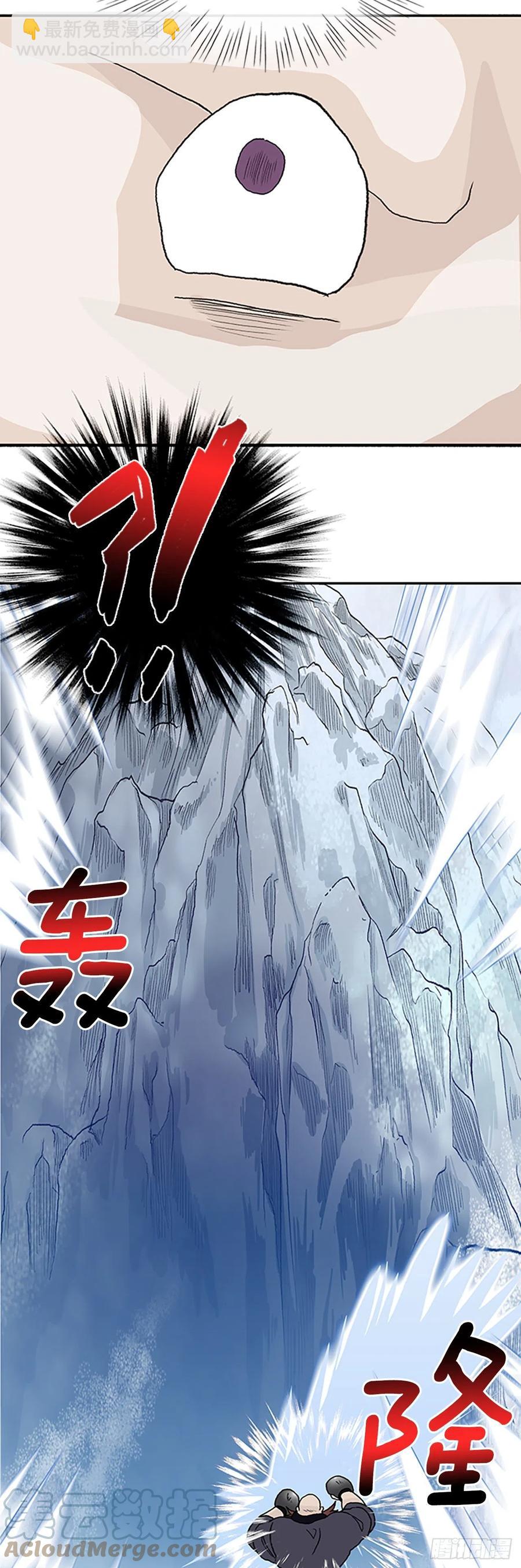 407.战况焦灼（2）-第407话