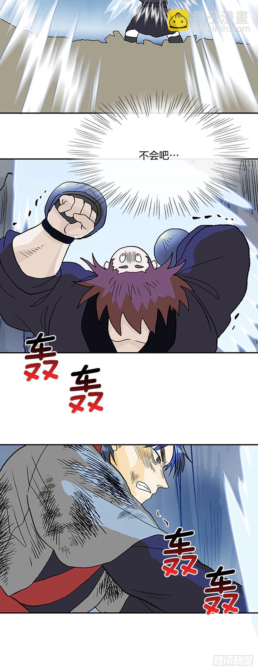 407.战况焦灼（2）-第407话