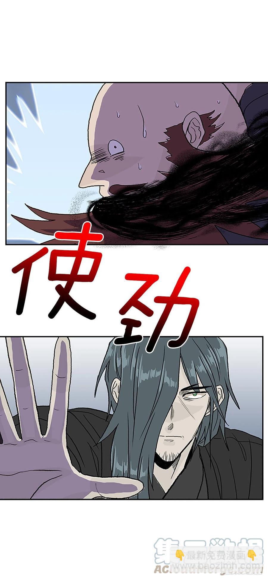 407.战况焦灼（2）-第407话