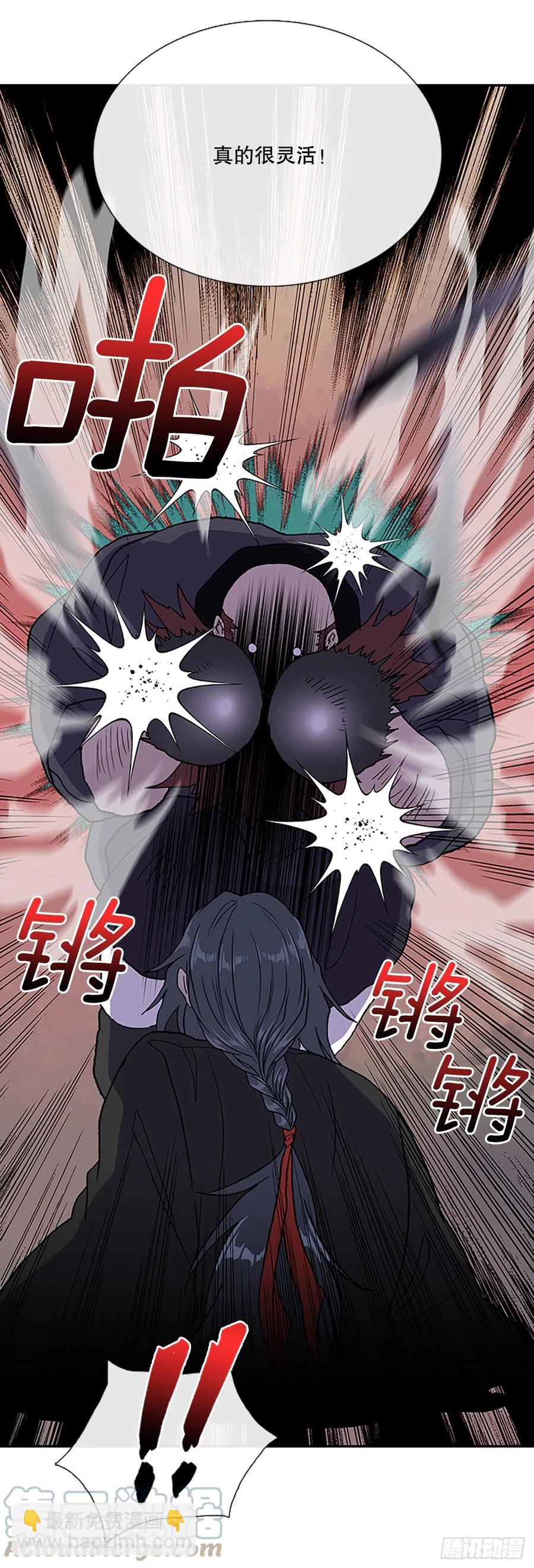 407.战况焦灼（2）-第407话