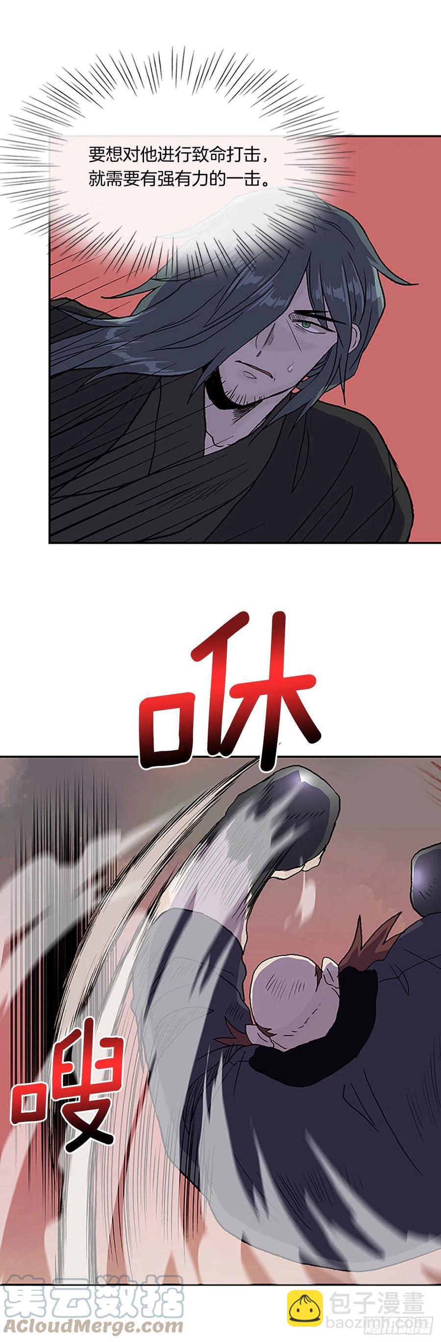 407.战况焦灼（2）-第407话