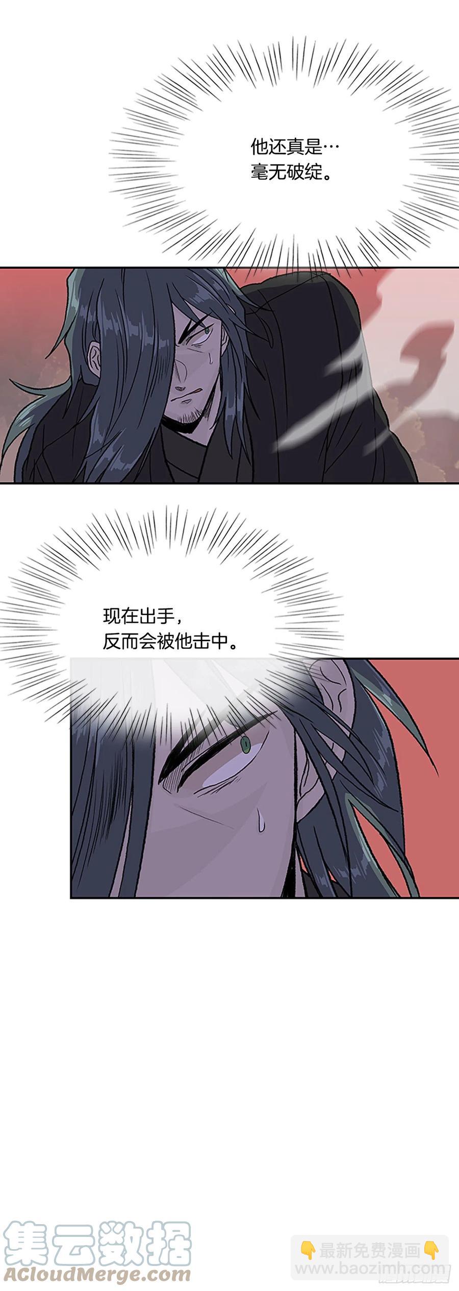 407.战况焦灼（2）-第407话