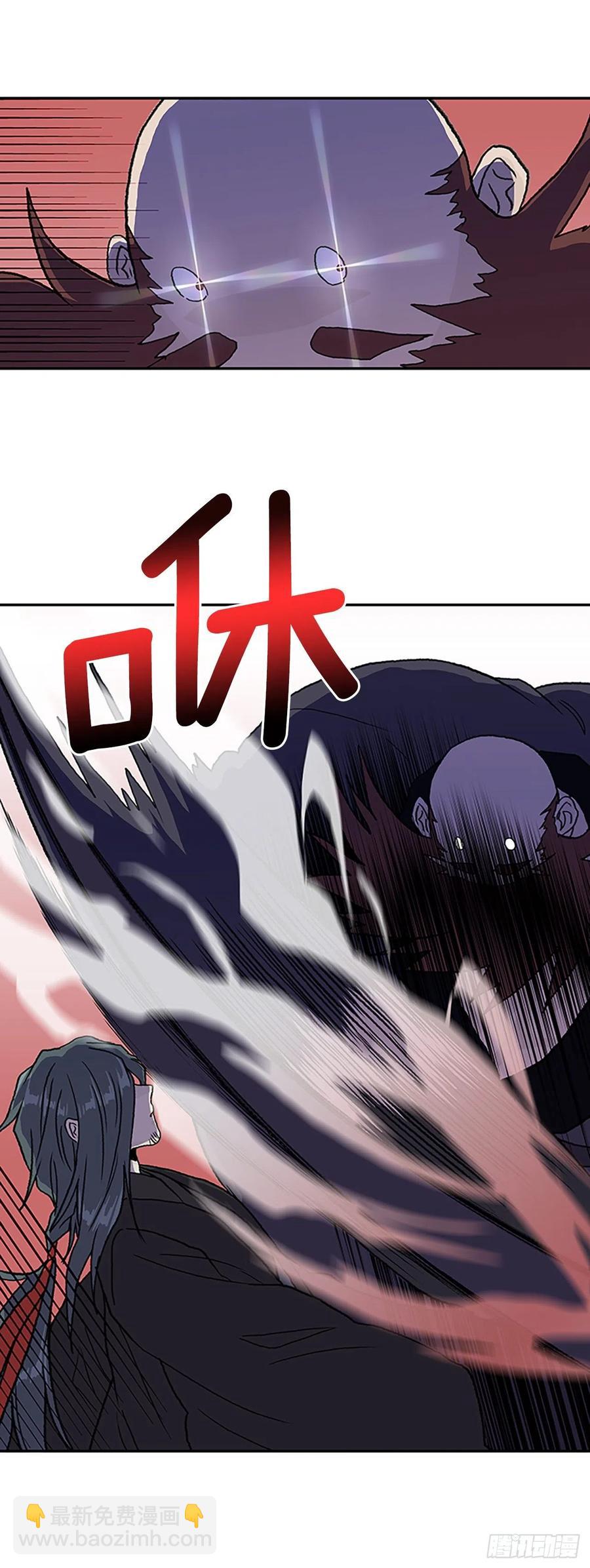 407.战况焦灼（2）-第407话