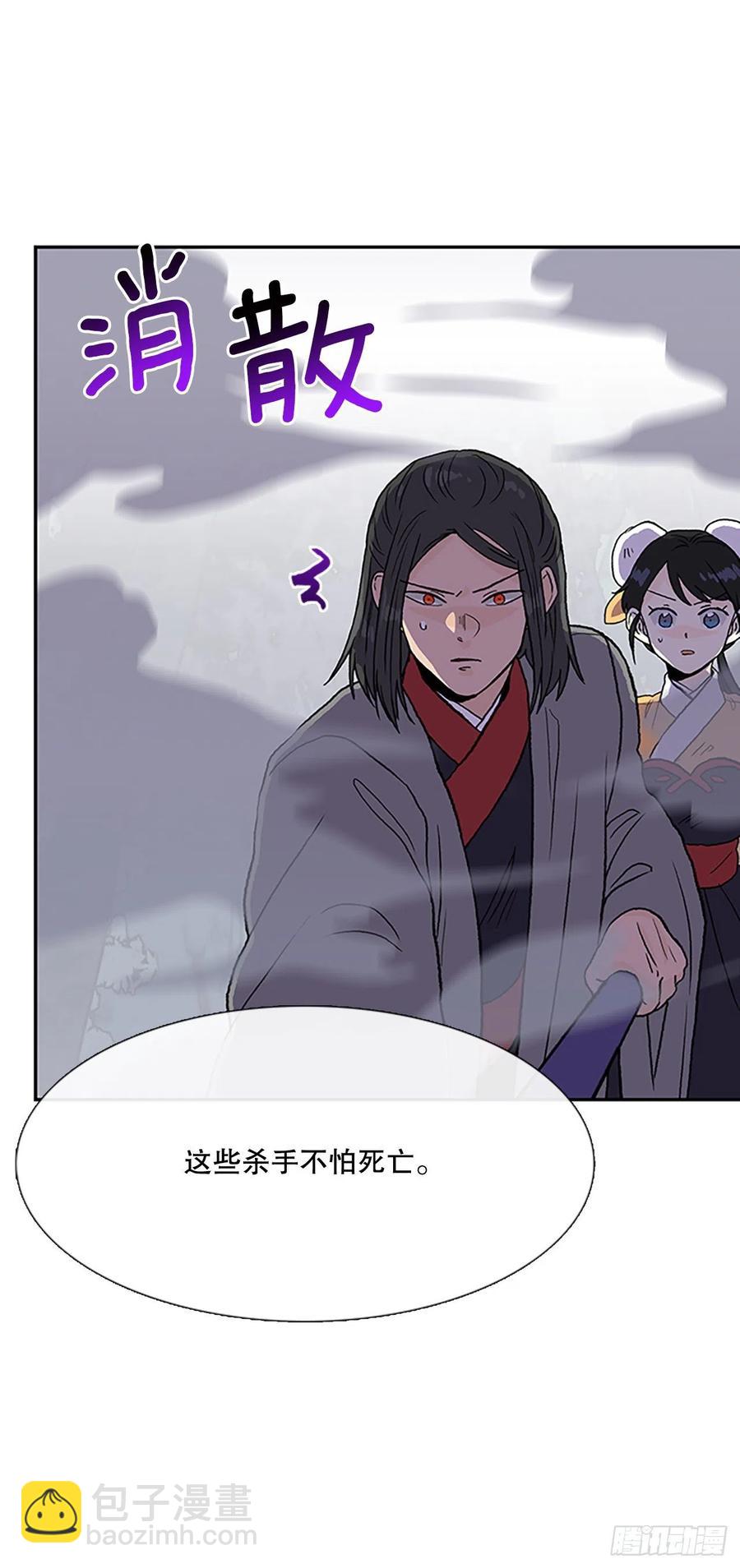 409.不死杀手（2）-第409话
