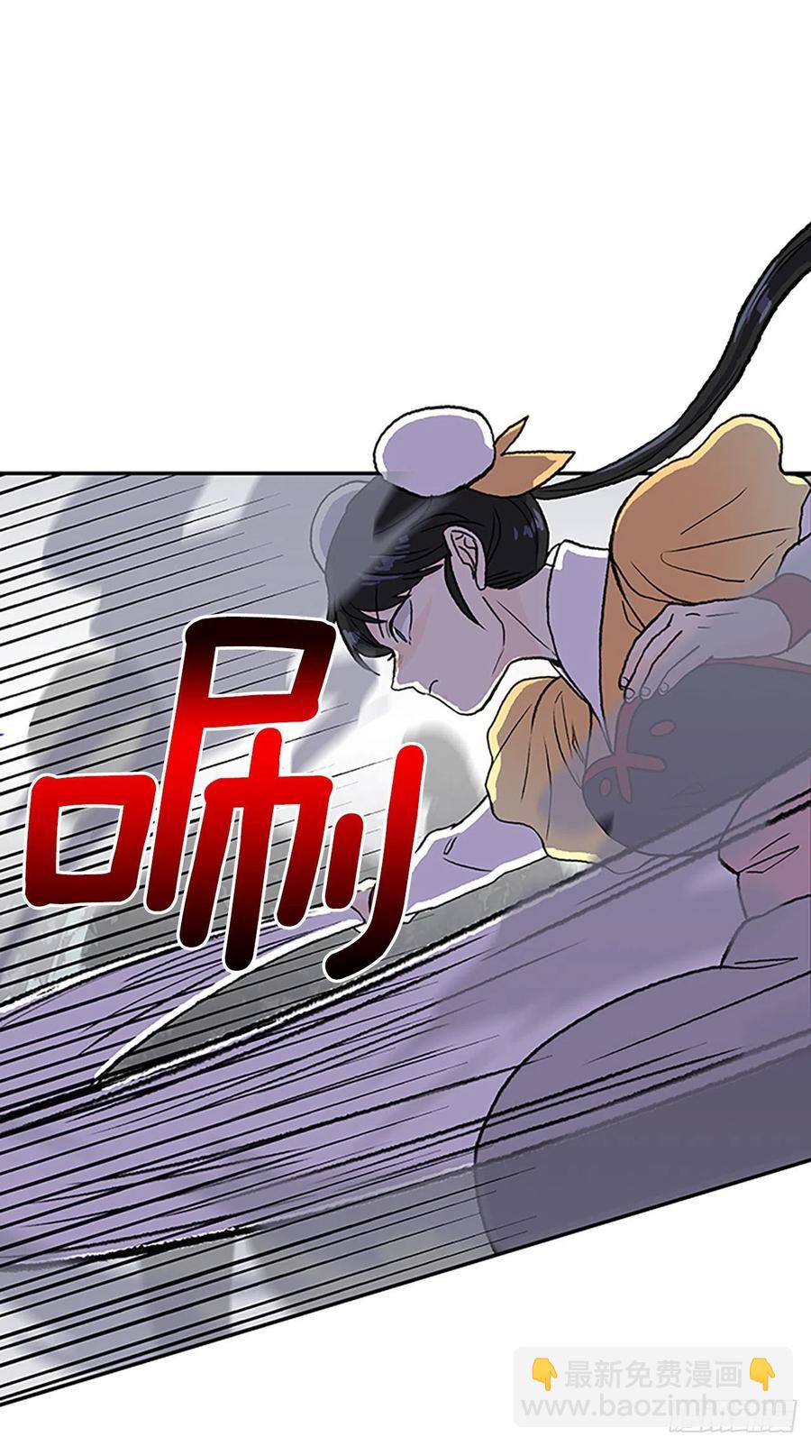 409.不死杀手（2）-第409话