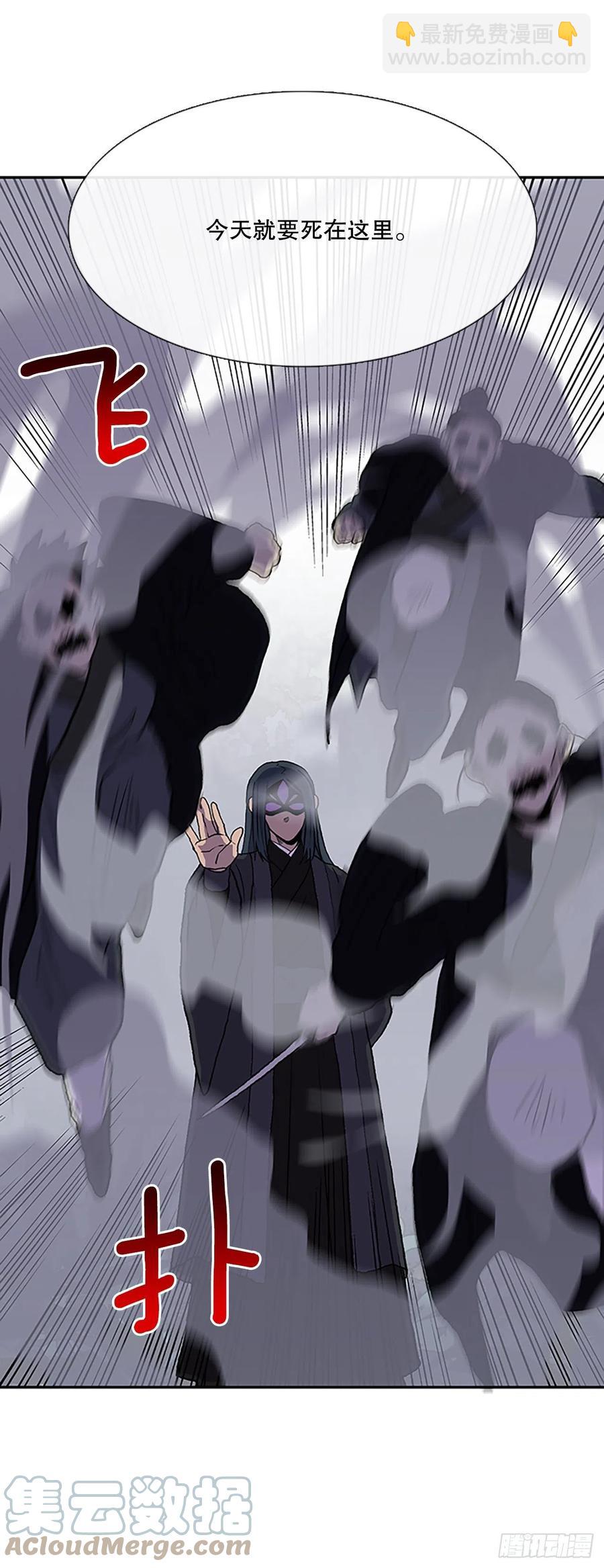 409.不死杀手（2）-第409话