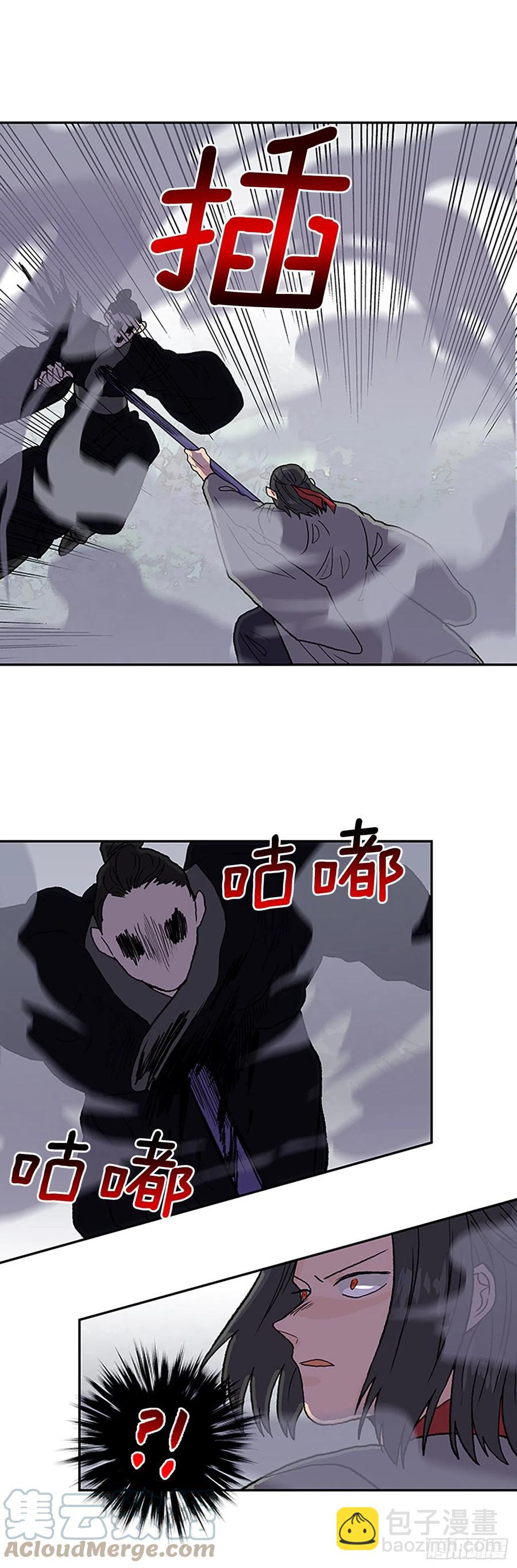 409.不死杀手（2）-第409话