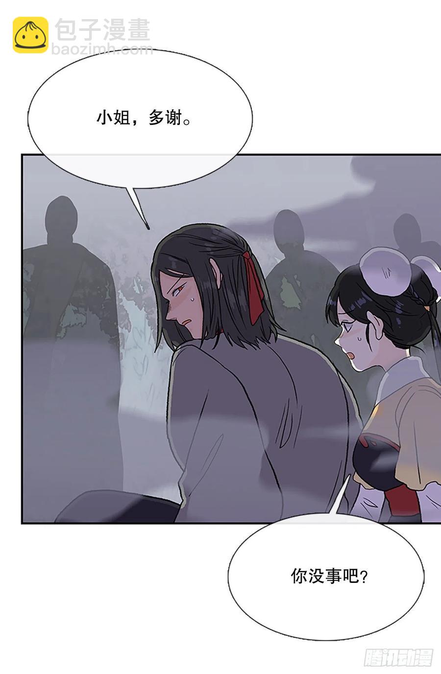 409.不死杀手（2）-第409话