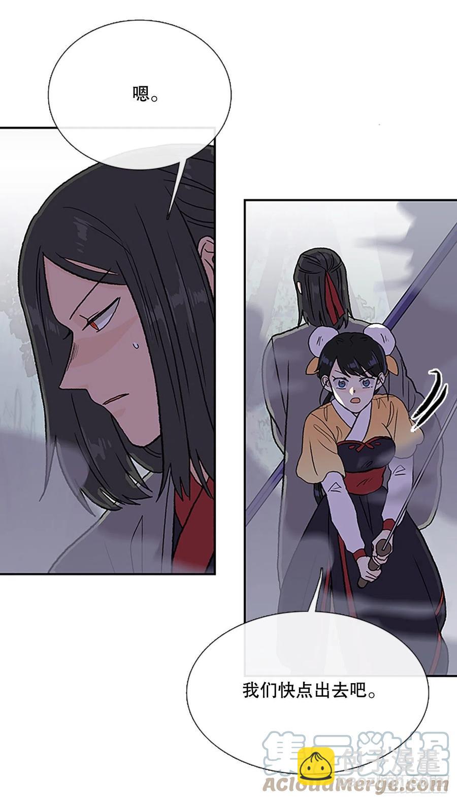 409.不死杀手（2）-第409话