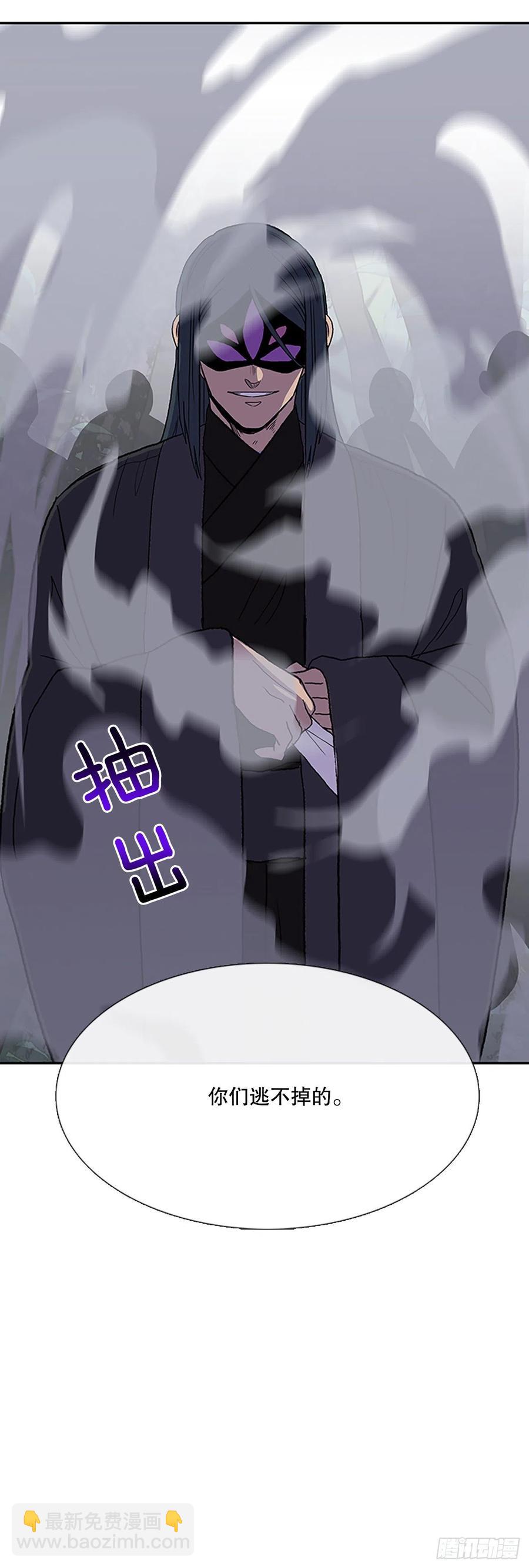 409.不死杀手（2）-第409话
