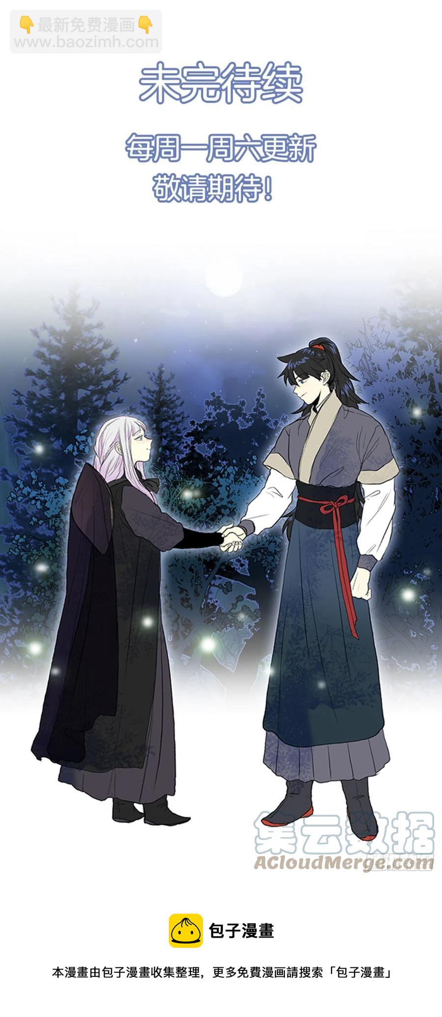 409.不死杀手（2）-第409话