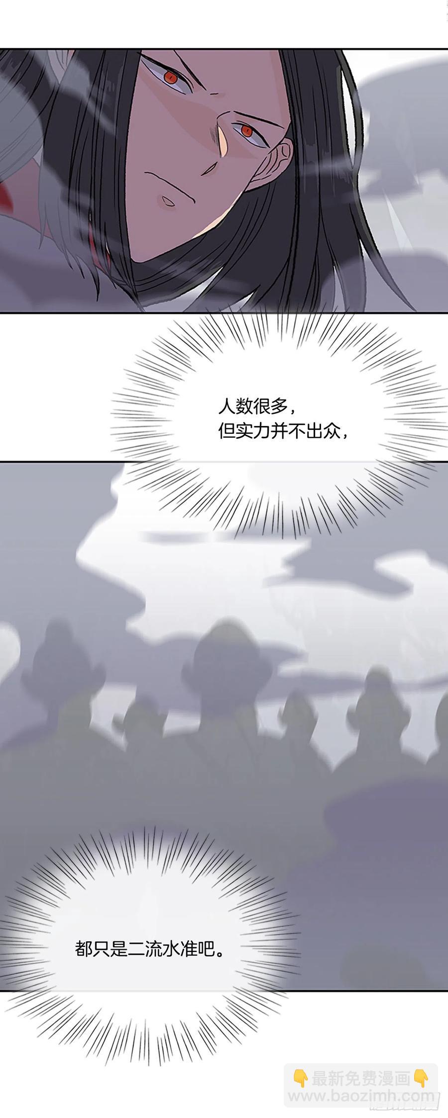 409.不死杀手（2）-第409话