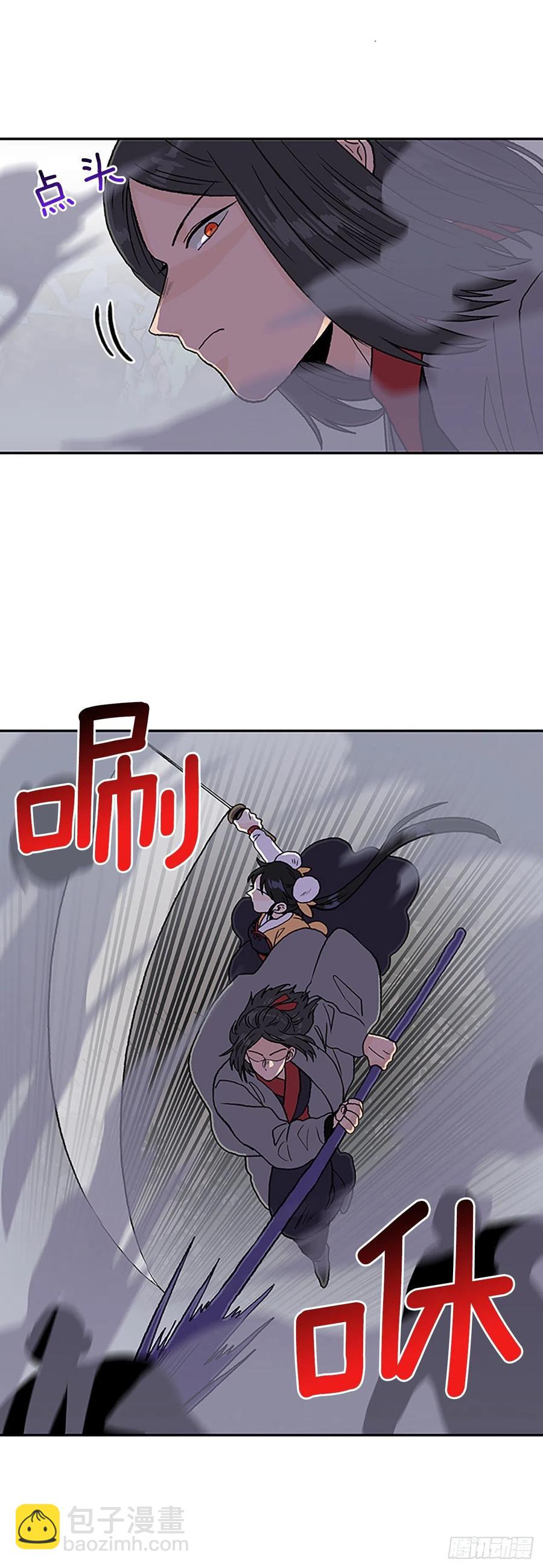409.不死杀手（2）-第409话
