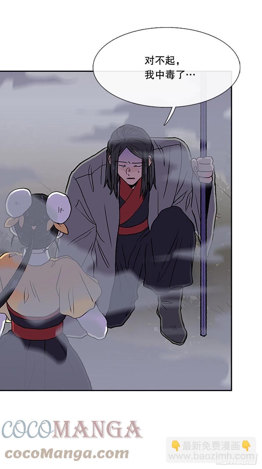 411.破解之法（2）-第411话
