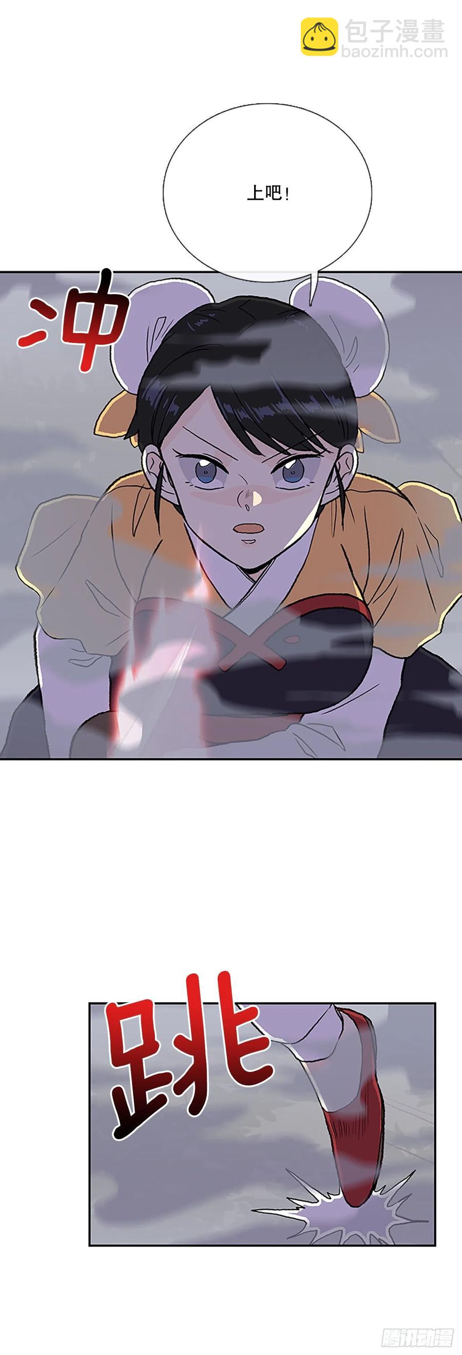 411.破解之法（2）-第411话