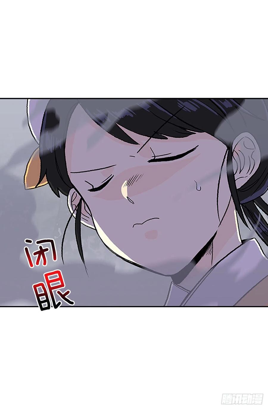 411.破解之法（2）-第411话
