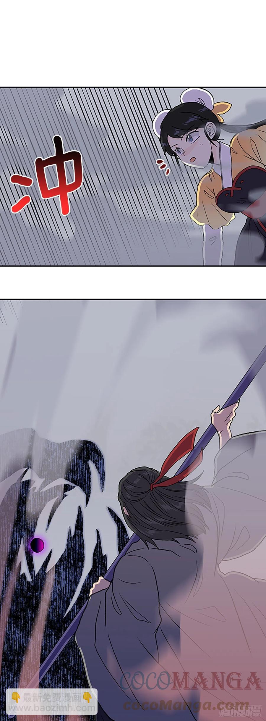 411.破解之法（2）-第411话