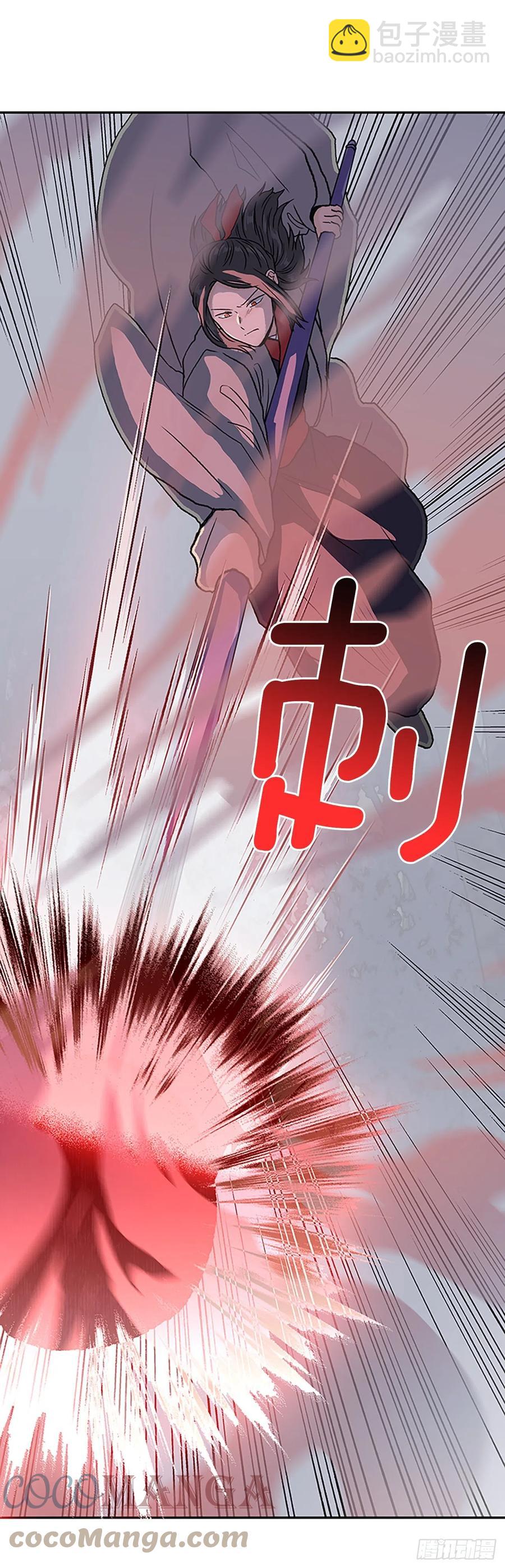 411.破解之法（2）-第411话