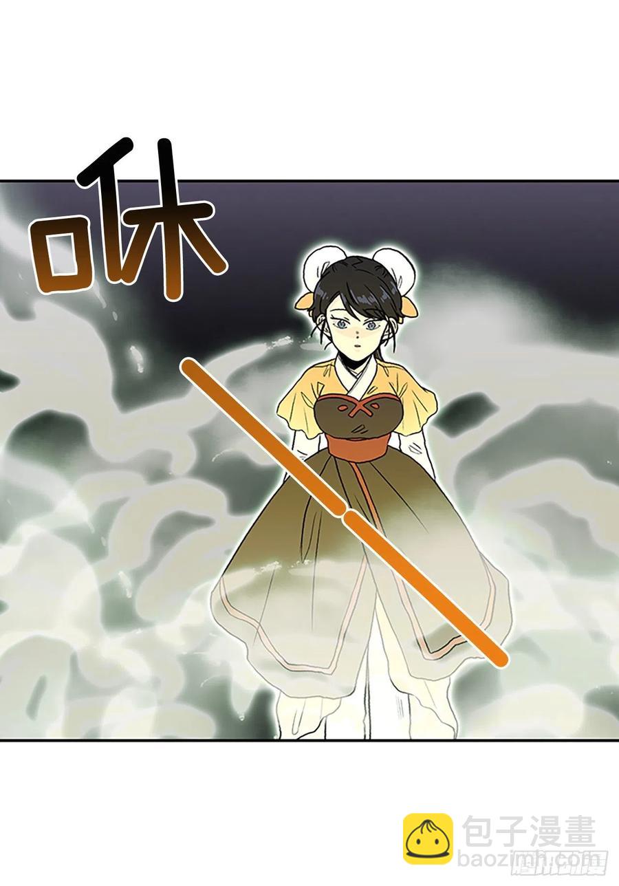 411.破解之法（2）-第411话