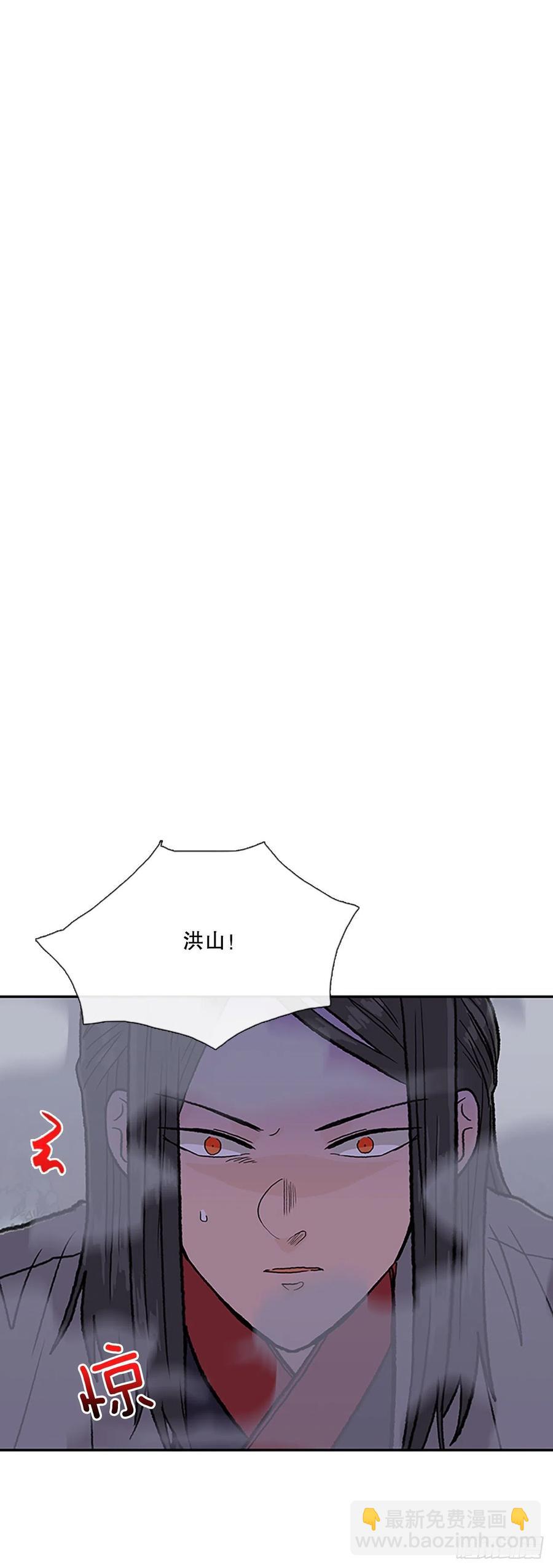 411.破解之法（2）-第411话