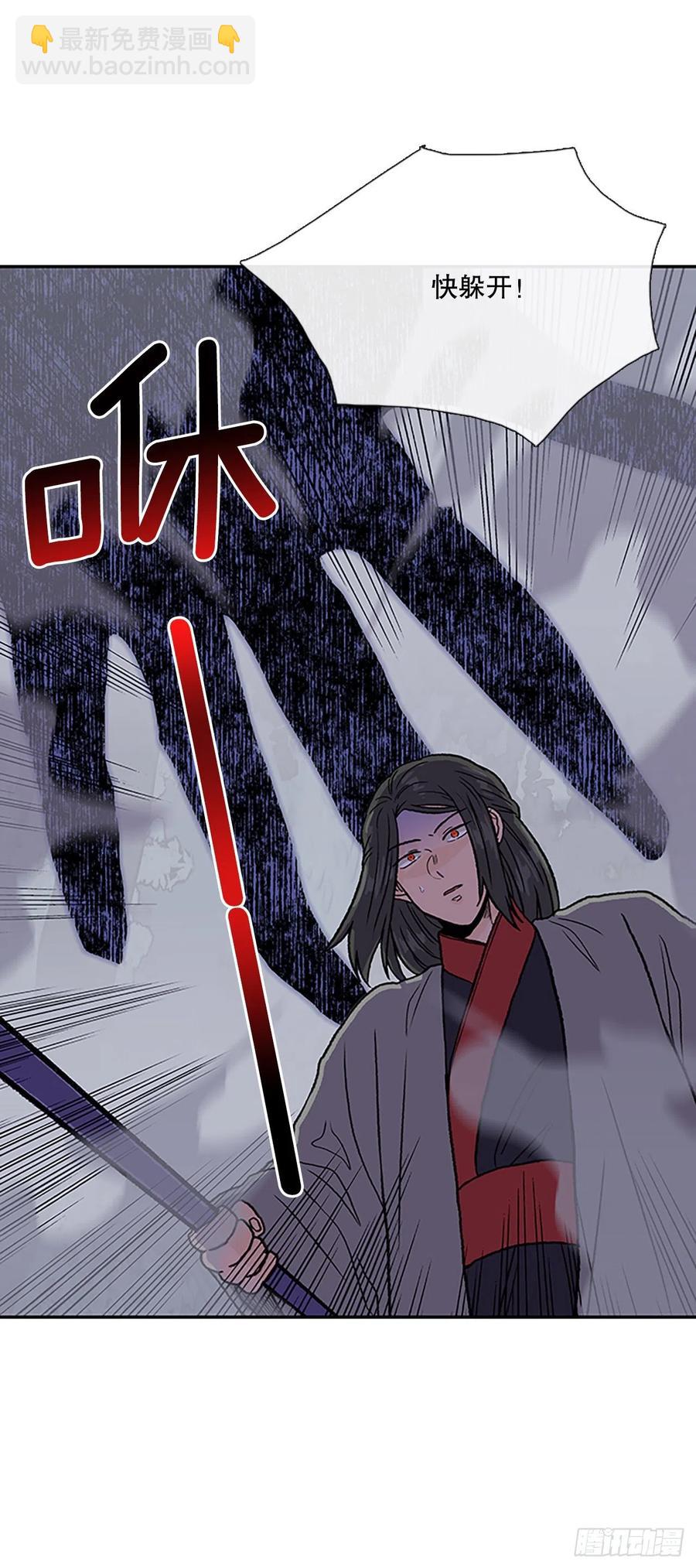 411.破解之法（2）-第411话