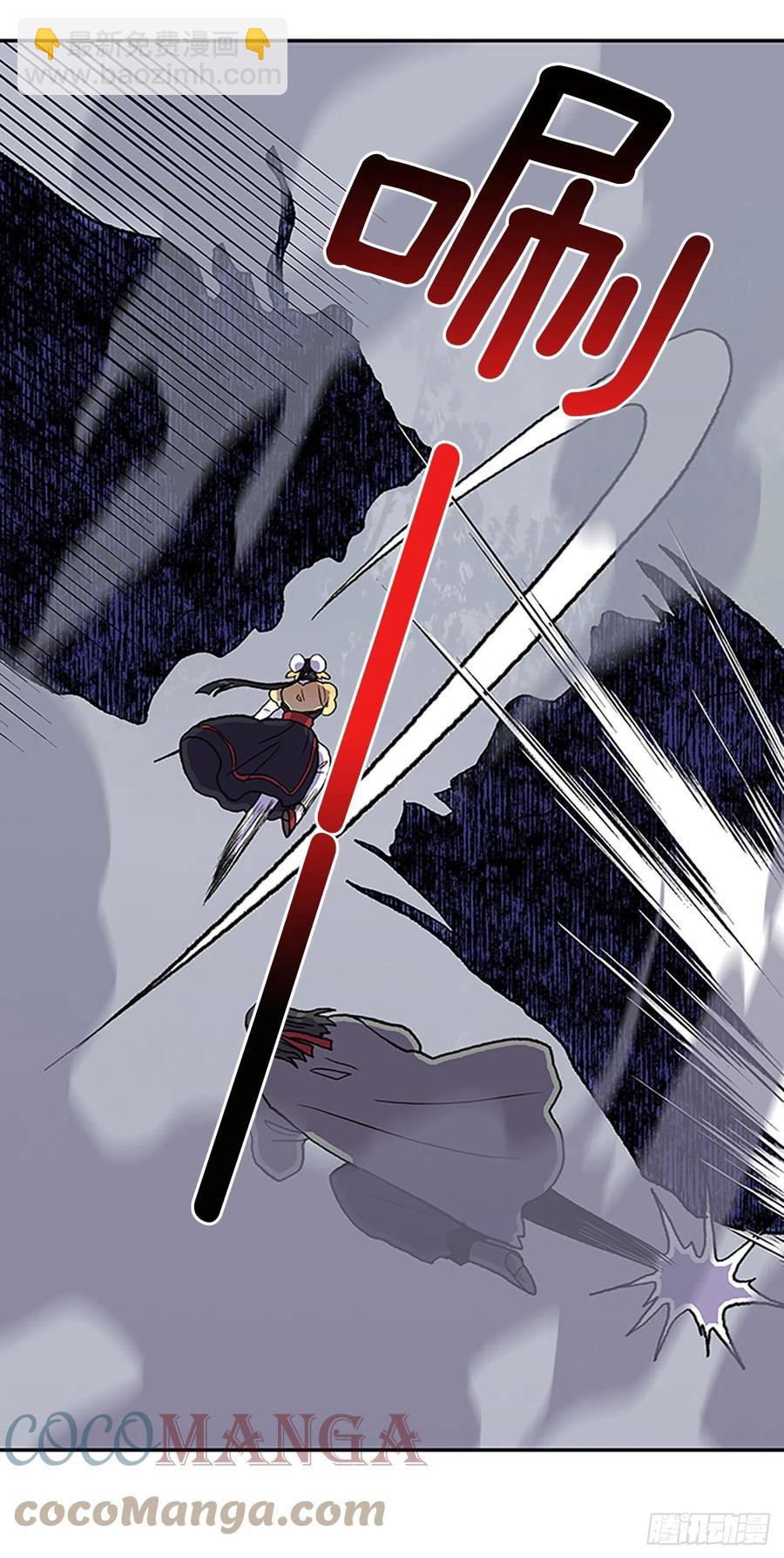 411.破解之法（2）-第411话