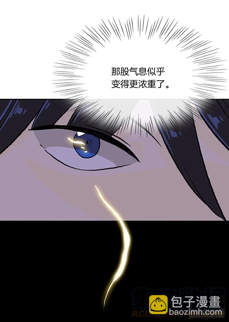 413.魔王苏醒（2）-第413话