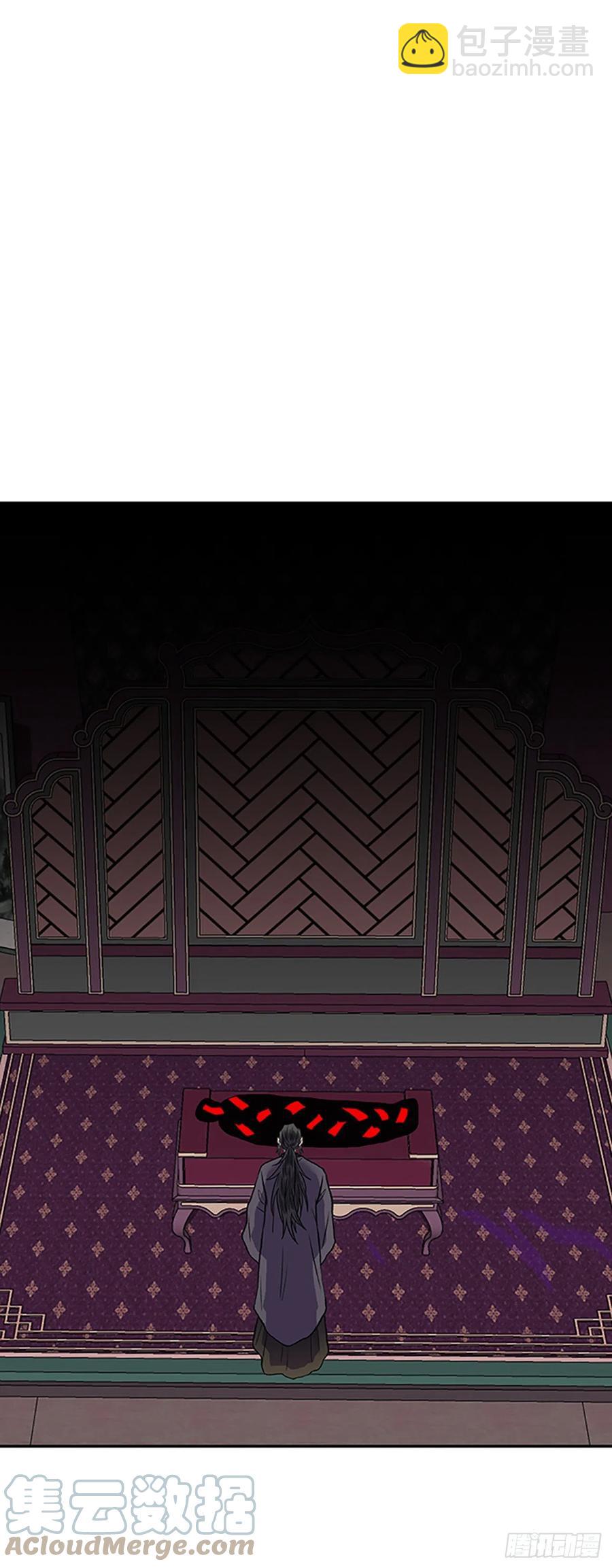 413.魔王苏醒（2）-第413话