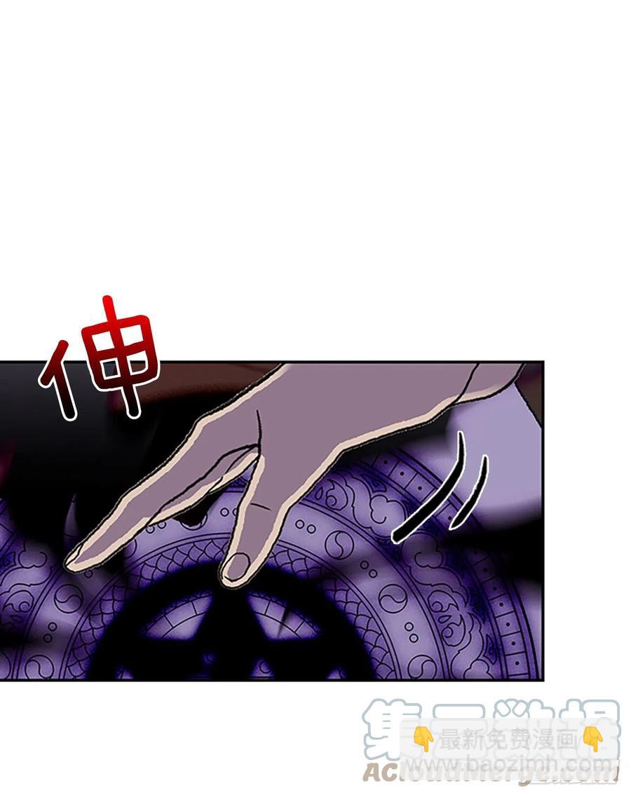 413.魔王苏醒（2）-第413话