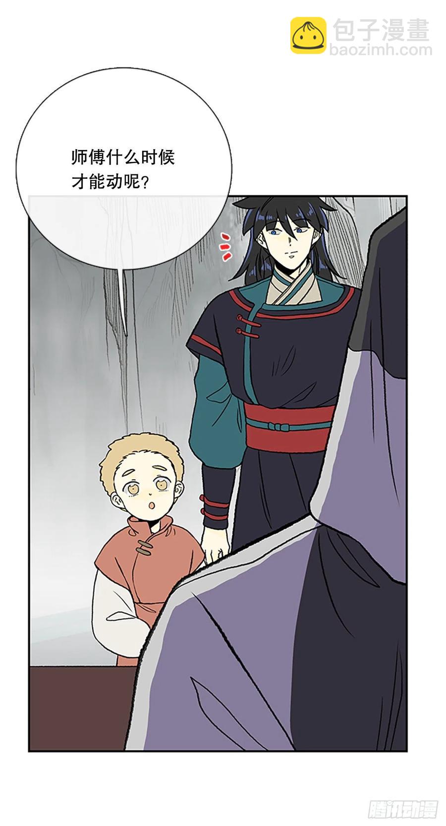 413.魔王苏醒（2）-第413话