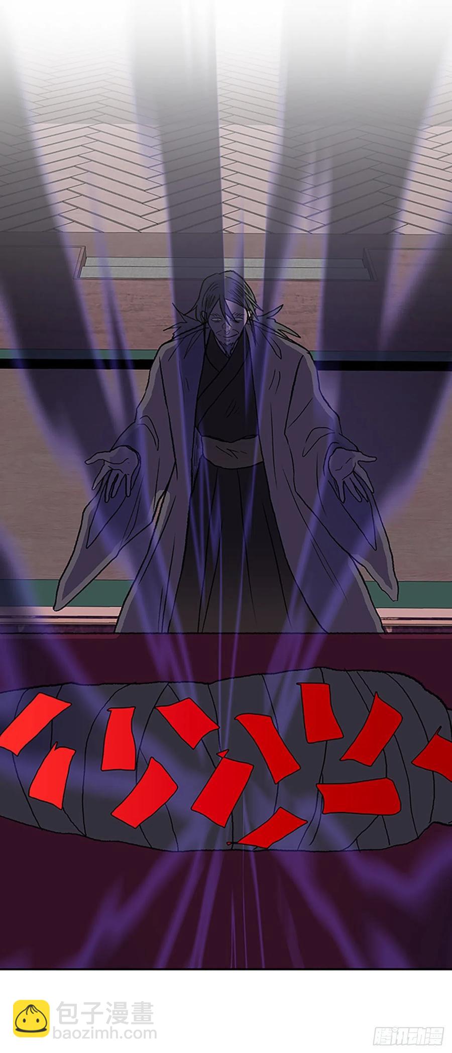 413.魔王苏醒（2）-第413话