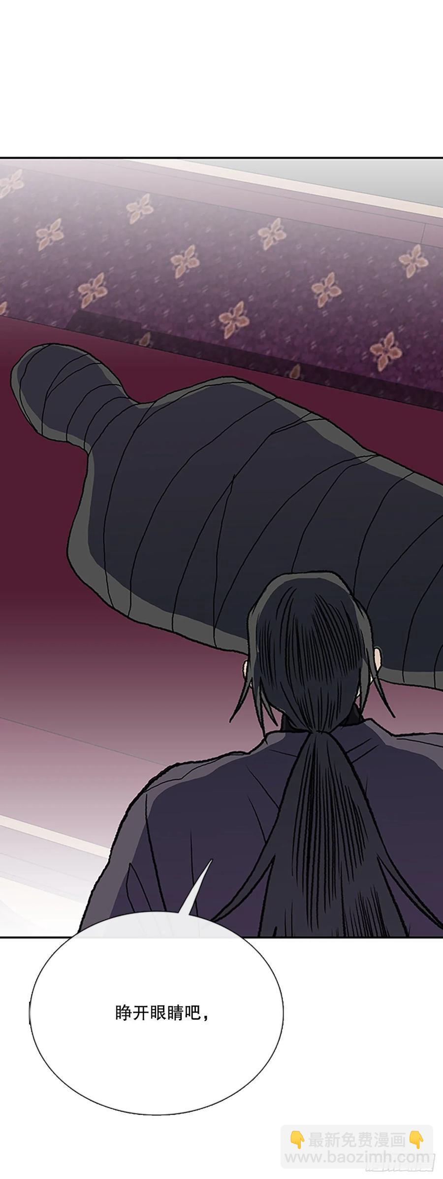 413.魔王苏醒（2）-第413话