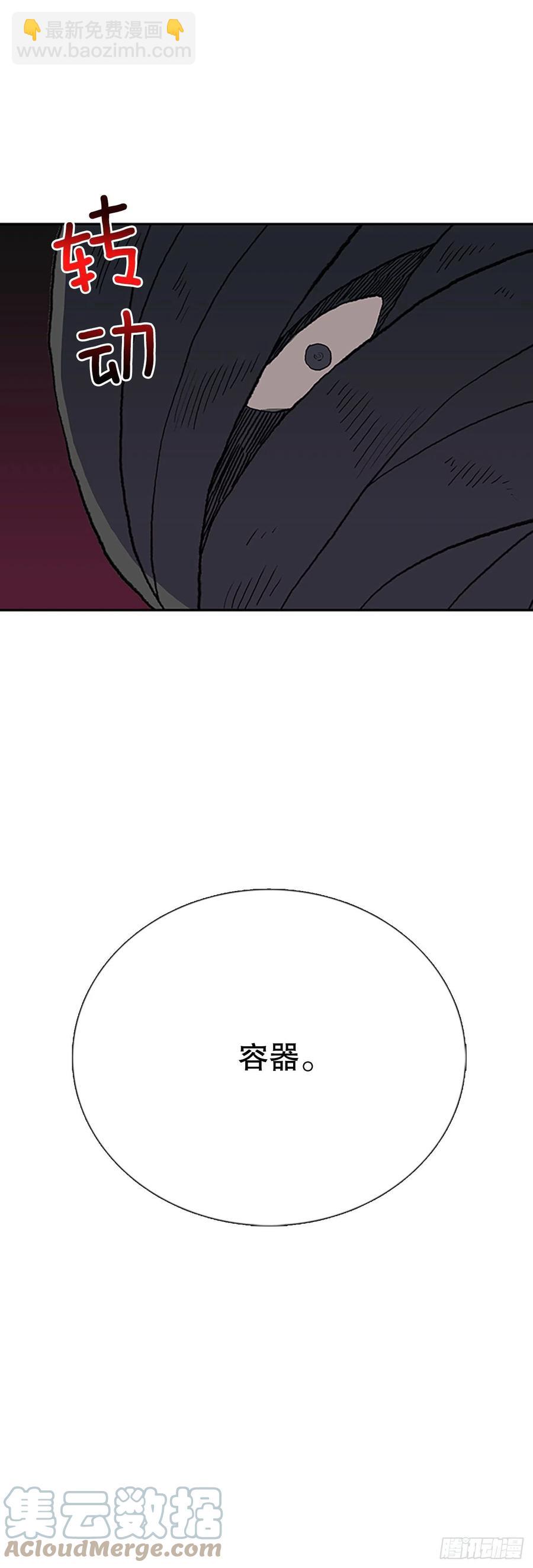 413.魔王苏醒（2）-第413话
