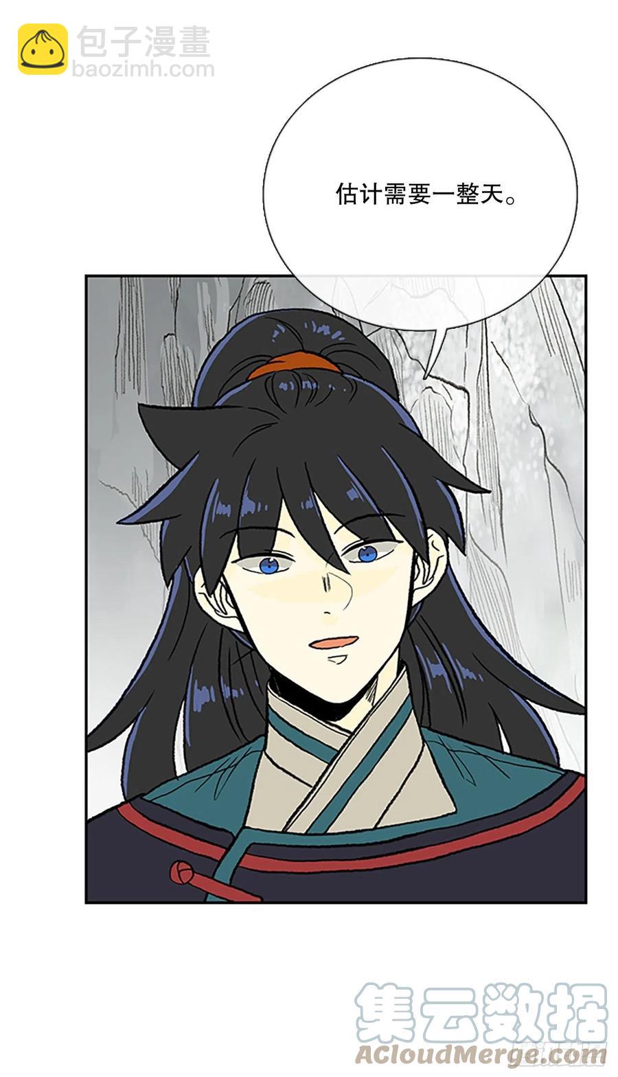 413.魔王苏醒（2）-第413话