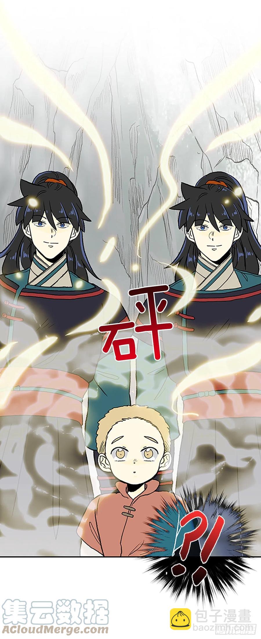 413.魔王苏醒（2）-第413话