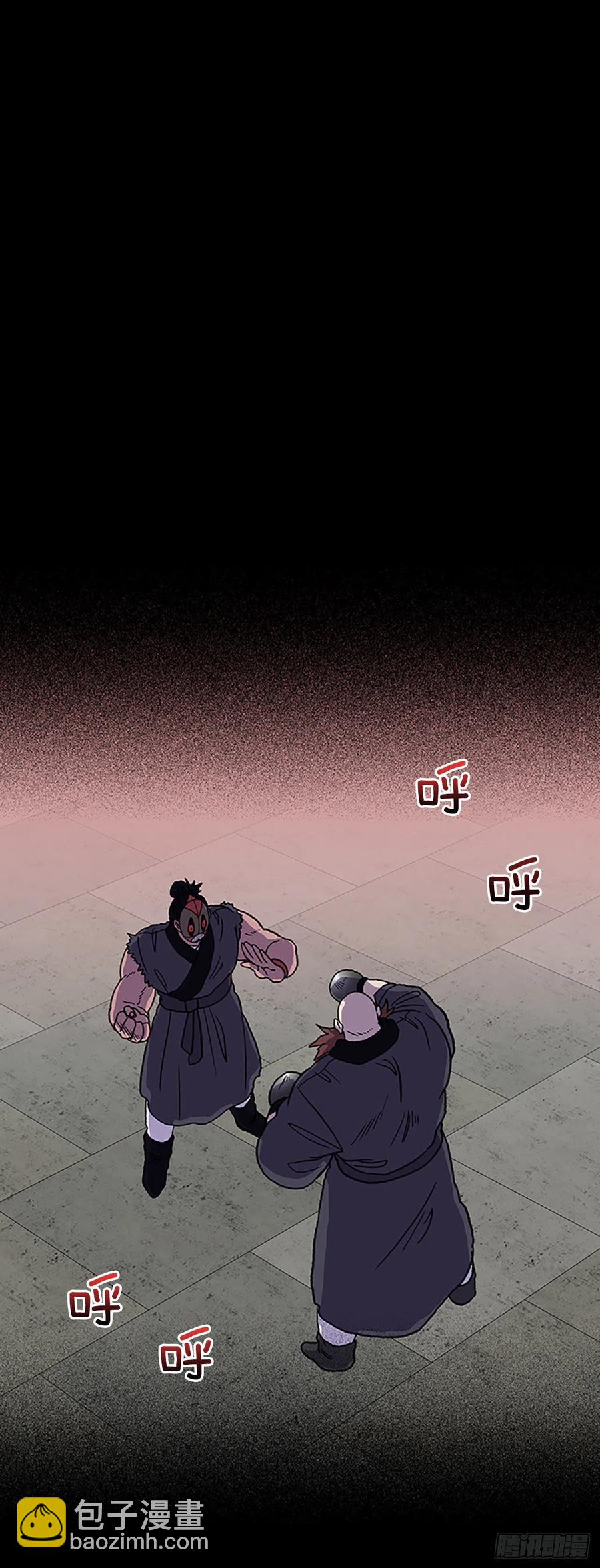 415.巨力魔君的故事（2）-第415话